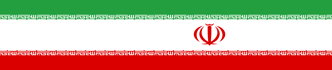 پرجم ایران