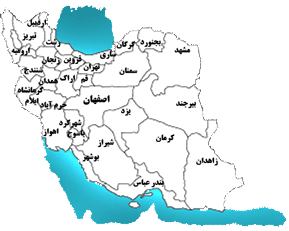 نمایندگان ایران پیما